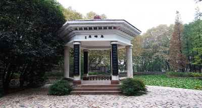 安徽大学管理学院诚聘英才