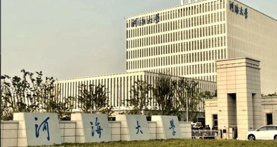 商学院2025年非全日制工商管理硕士（MBA）调剂复试安排