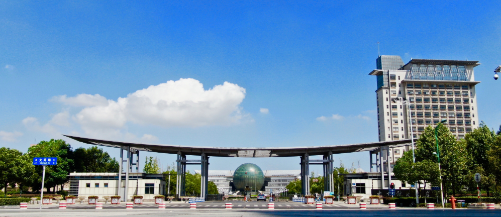 南京财经大学2025年硕士研究生招生考试复试和录取工作办法