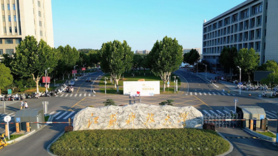 关于2024-2025（秋）学期末研究生考试安排的通知