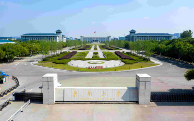 东南大学 2025 年 MBA 报考须知