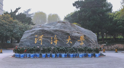 商学院2025年工商管理硕士（MBA）复试细则及安排