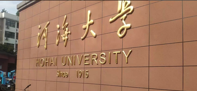 2025年硕士研究生招生考试工商管理硕士（MBA）、会计硕士、图书情报硕士和工程管理硕士相关专业思想政治理论考试参考范围