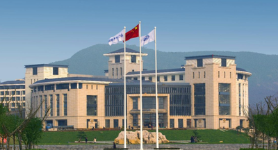 南京审计大学 MBA教育中心2024年硕士研究生招生计划公告