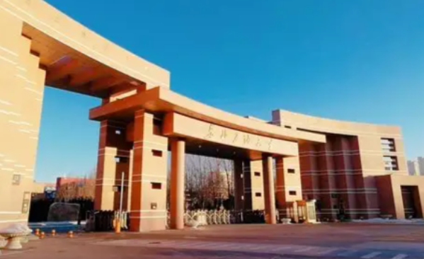 东北石油大学2025年MBA复试（政治理论）考试大纲