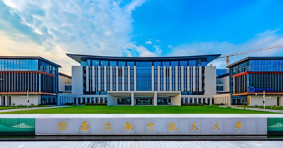 关于2025年拟录取硕士研究生调档等事项的通知