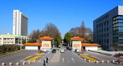 关于拟录取硕士研究生寄送档案及确认定向培养单位的通知