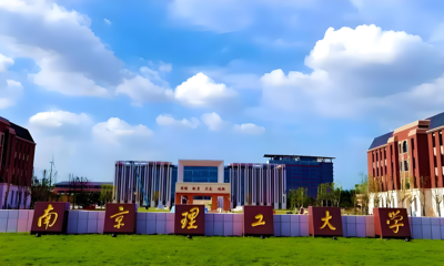 考试指南 | 南理考点（3204）的MBA/EMBA/MEM/MPAcc考生们请查收～