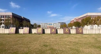 2025年4月MBA（EMBA）学位论文盲审通知