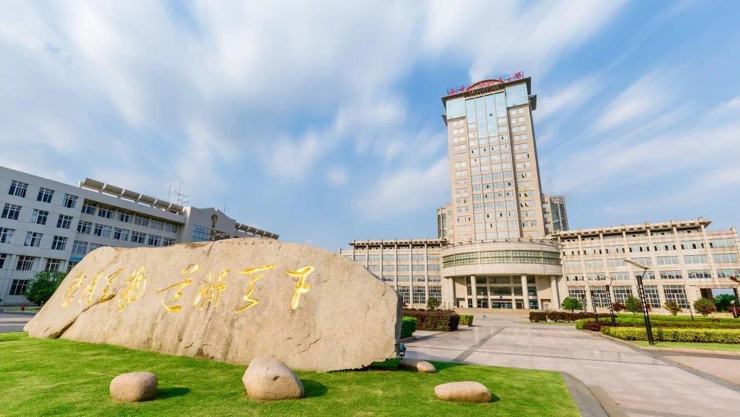 2025年招收推荐免试研究生办法