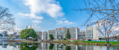 MBA/MEM教育中心教学督导工作管理暂行办法