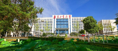 南京工业大学工商管理硕士（MBA）“知合奖学金”评定实施细则