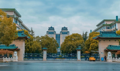 2025年中南民族大学工商管理硕士（MBA）招生简章