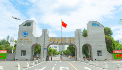 2025年全国硕士研究生招生考试哈尔滨理工大学考点须知