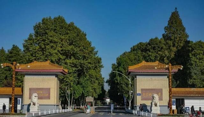 南京林业大学2025年硕士研究生复试须知