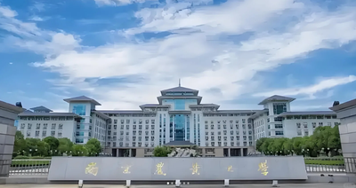 南京农业大学2025年硕士研究生复试录取工作办法