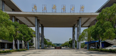 关于2025年硕士研究生招生考试初试成绩公布及相关工作安排的通知