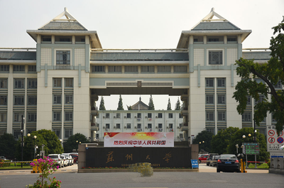 2025MBA | 已报名务必网上确认，否则报名无效