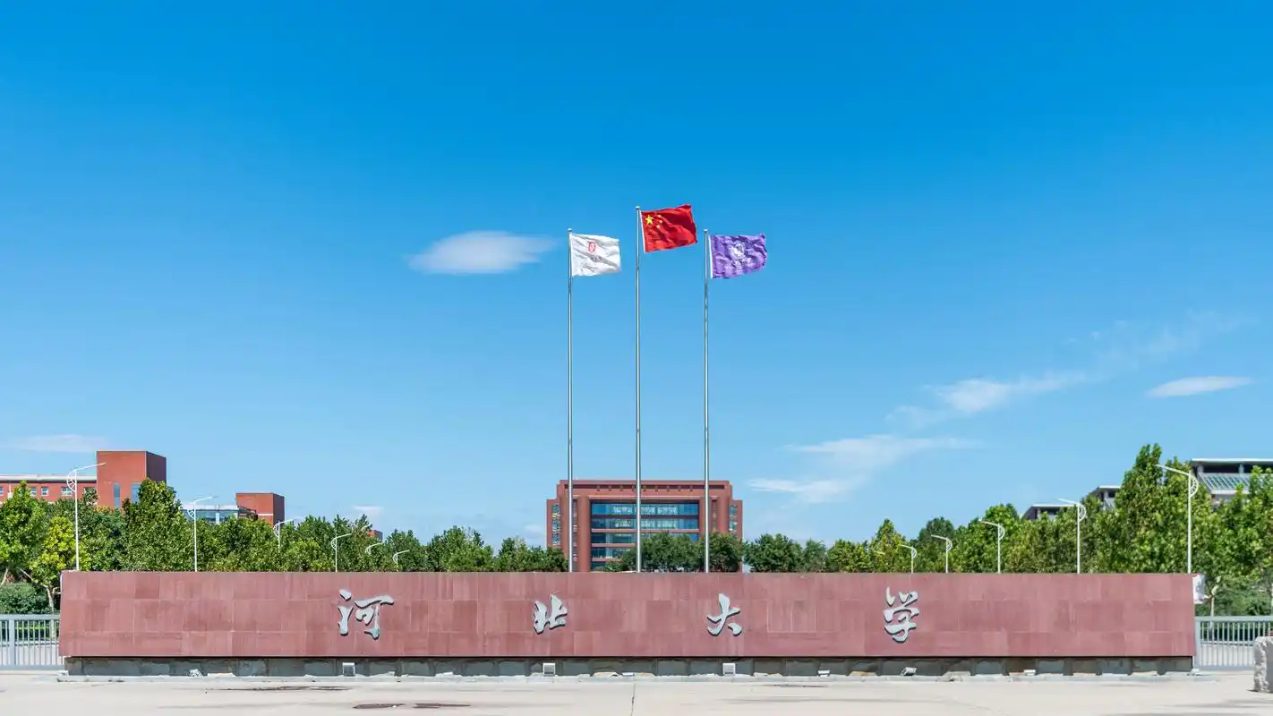 关于公布我校2025年硕士研究生分专业招生计划的通知