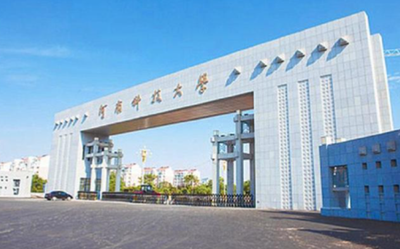 河南科技大学商学院2025年硕士研究生调剂复试安排