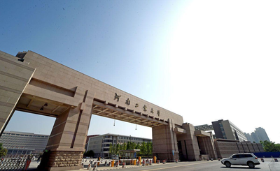 河南工业大学管理学院2025年硕士研究生招生调剂复试公告