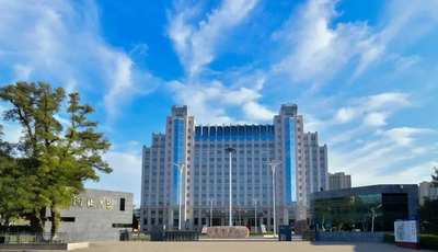 河北大学2025年硕士研究生复试调剂录取办法