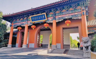 河南理工大学工商管理学院2025年硕士研究生招生复试工作细则