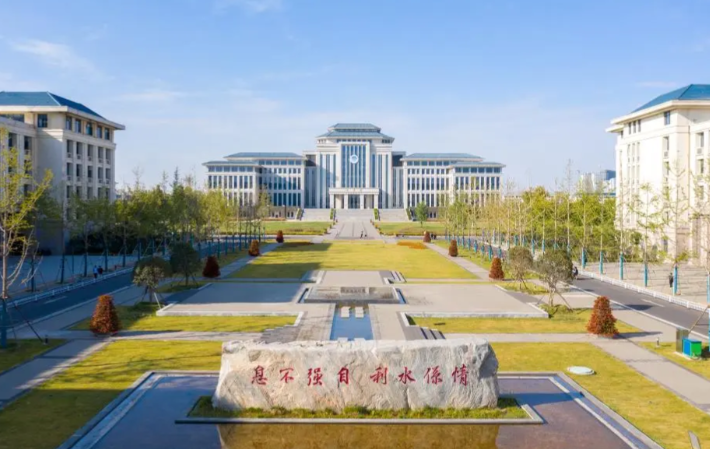 华北水利水电大学2025年硕士研究生招生复试录取工作办法