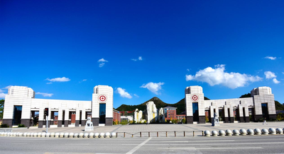 贵州财经大学2025年普通招考制博士研究生招生考试复试公告