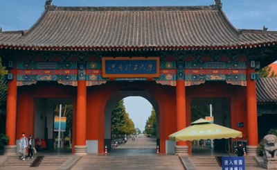 河南理工大学工商管理学院第二次调剂公告