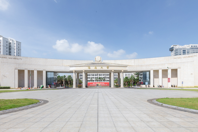 海南大学2025年硕士研究生招生复试录取工作方案