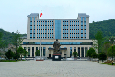 关于开展2024-2025学年贵州民族大学研究生教学督导考核的通知