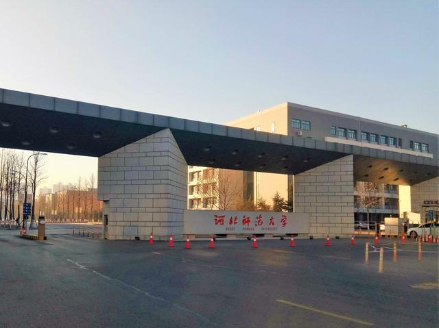 关于公布2025年硕士研究生分专业招生计划的通知