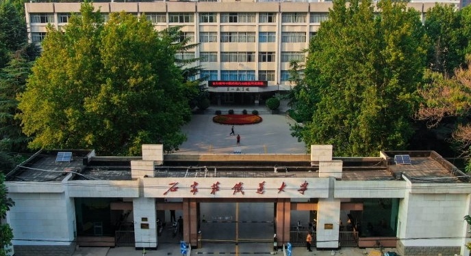 石家庄铁道大学2025年硕士研究生接收调剂通知（第一轮）