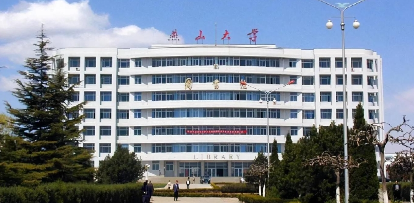 关于对2025年硕士研究生享受少数民族照顾政策的考生进行资格认定的通知