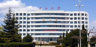 关于对2025年硕士研究生享受少数民族照顾政策的考生进行资格认定的通知