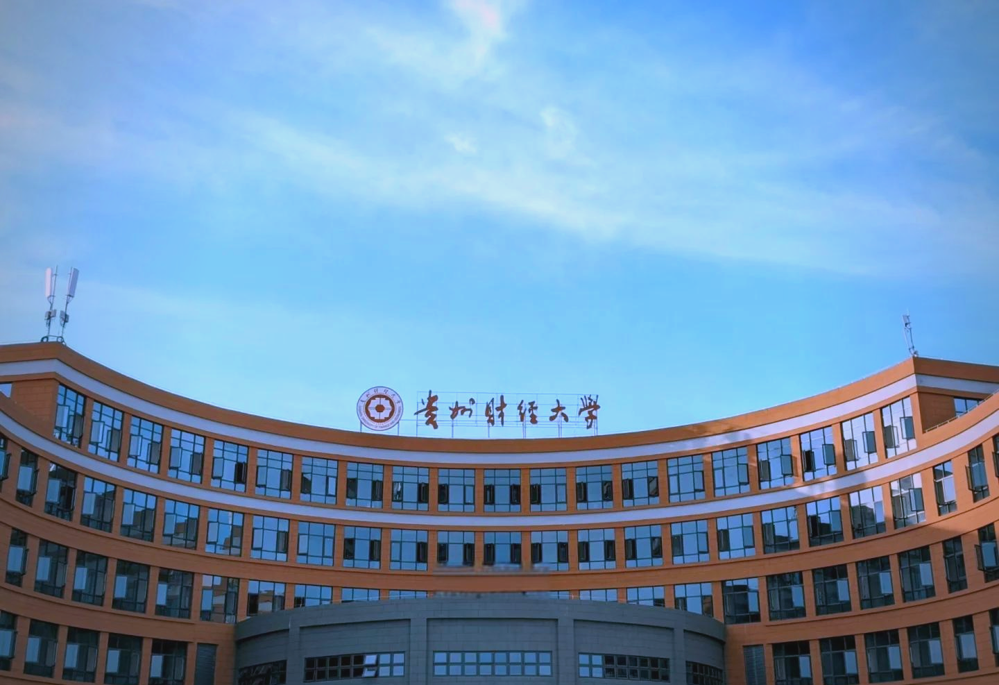 贵州财经大学2025年硕士研究生招生考试一志愿考生复试工作办法