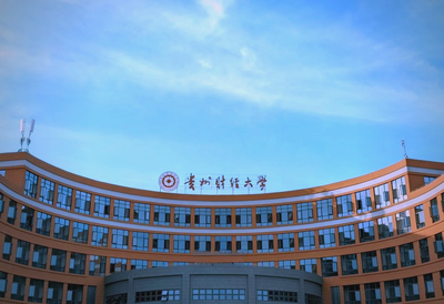 贵州财经大学2025年硕士研究生招生考试一志愿考生复试工作办法