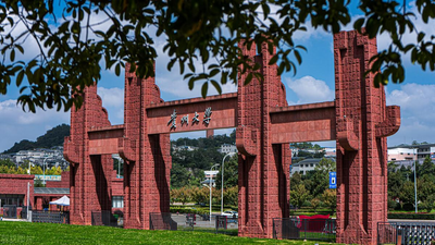 贵州大学管理学院2025年高级管理人员工商管理硕士（EMBA）招生调剂复试方案