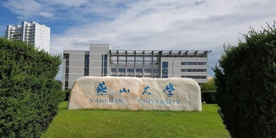 燕山大学2025年硕士研究生招生调剂公告