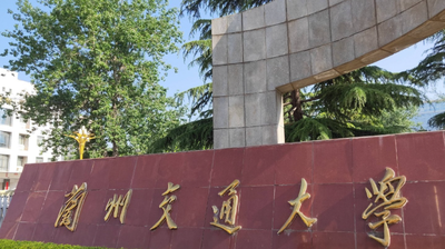 2025年硕士研究生拟录取名单公示及相关事项说明