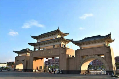 广西民族大学2025年硕士研究生招生考试享受初试加分政策调剂考生提交证明材料的通知