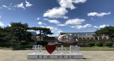 中国社会科学院大学 2025 级硕士研究生录取通知书发放及档案接收等工作安排通知