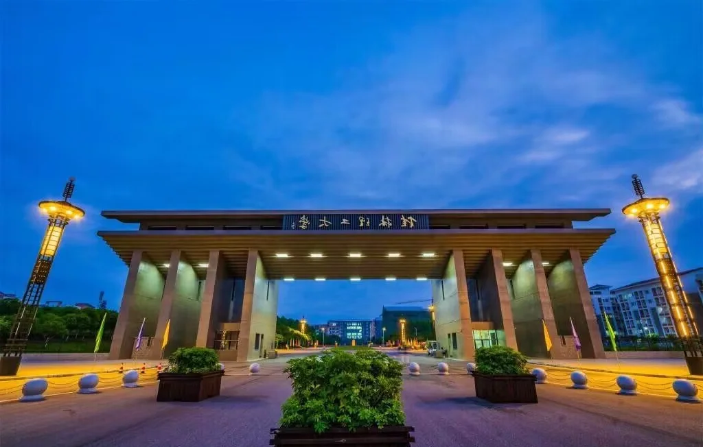 桂林理工大学 2025 年硕士研究生招生 一志愿考生复试录取工作办法