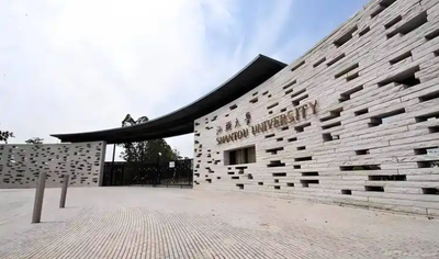 汕头大学2025年硕士研究生招生复试录取工作办法