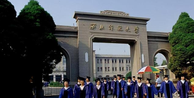 关于做好2024年研究生新生入学资格初审和复查工作的通知