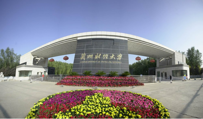 兰州财经大学2025年全国硕士研究生招生调剂复试录取工作实施办法