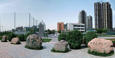 甘肃农业大学2025年全国硕士研究生招生考试调剂公告