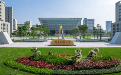 广东财经大学考点（4419）2025年全国硕士研究生招生考试（初试）考生须知