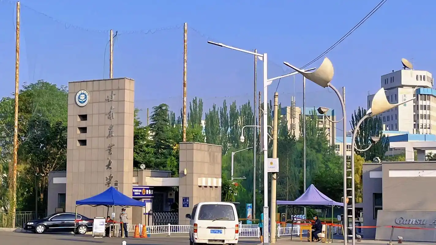 甘肃农业大学2025年全国硕士研究生招生复试录取工作办法